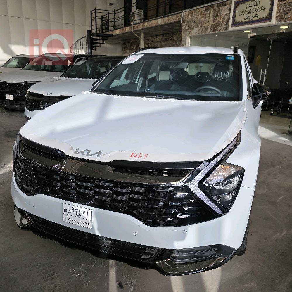 کیا سپۆرتاج